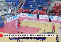 开云平台-今晨深圳男篮调整名单以备法甲，单刀错失环节打磨，目标明确，赛程密集仍需轮换的简单介绍