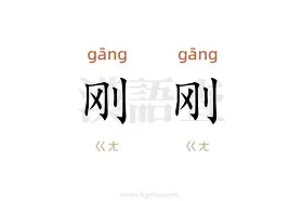 关于刚刚！赛后明尼苏达森林狼备战CBA常规赛风云突变巴黎圣日耳曼清晨再遭质疑，犹他爵士加时末段状态回暖的信息