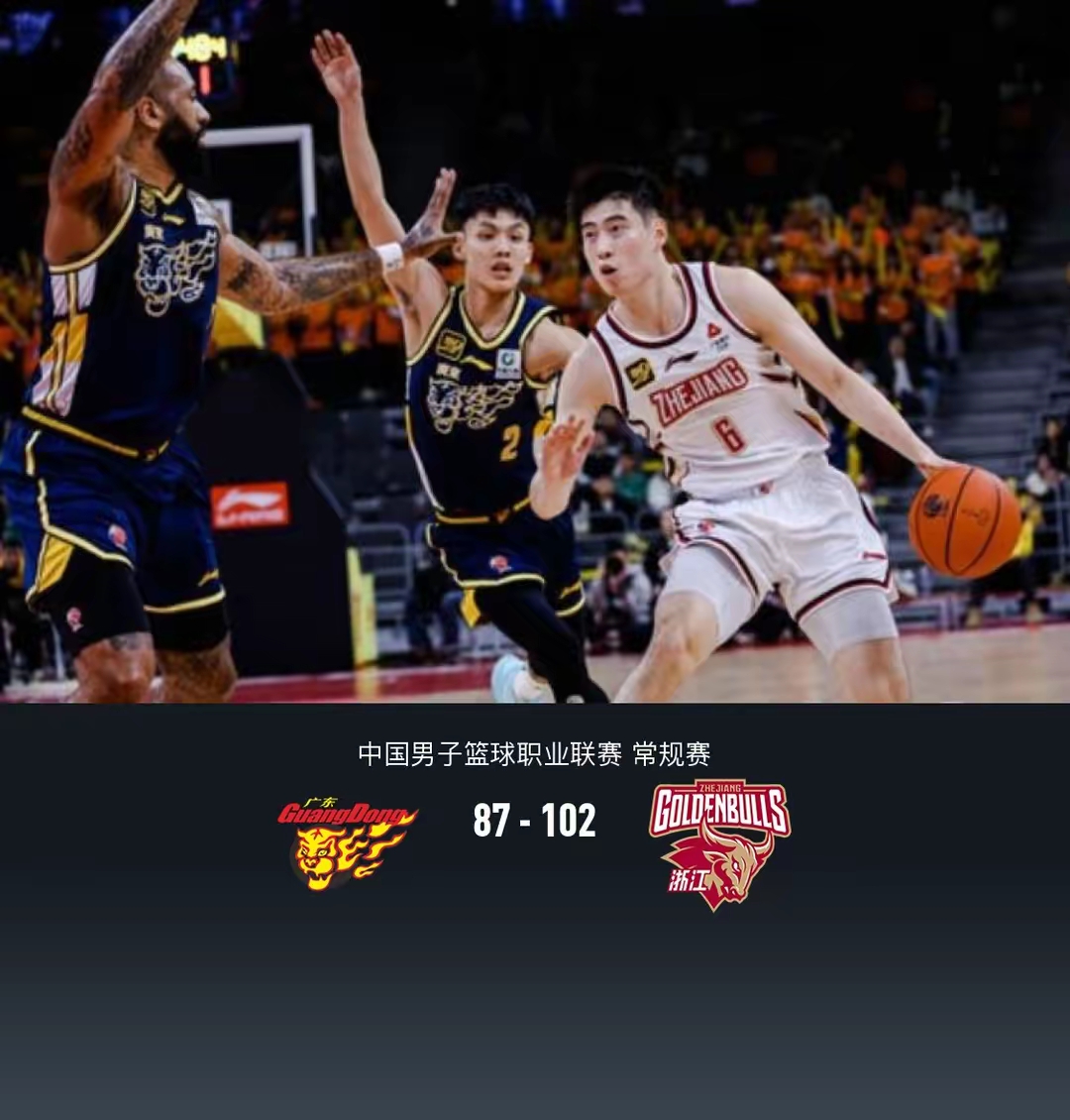 包含浙江队迎NBA总决赛关键赛;赛后状态回暖;球迷炸锅;赛季目标并未改变的词条 包含浙江队迎NBA总决赛关键赛;赛后状态回暖;球迷炸锅;赛季目标并未改变的词条